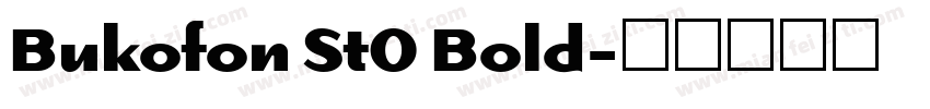 Bukofon StO Bold字体转换